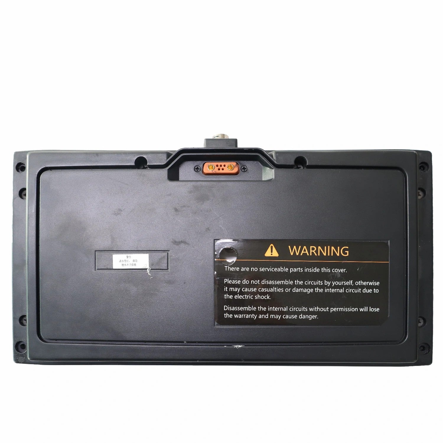hiboy-j5-batterie-hoverboard-rechange-origine image 1
