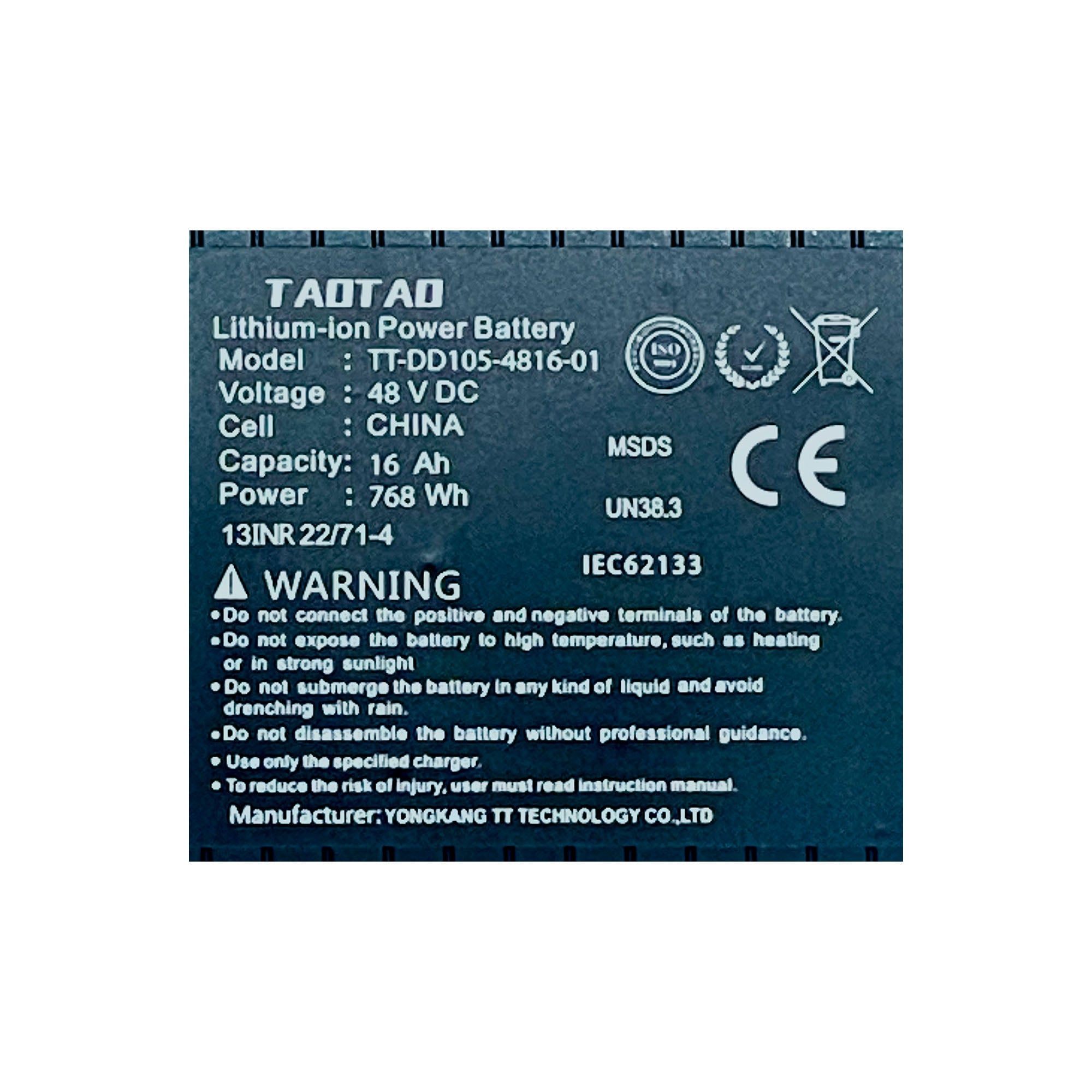 gotrax-g6-batterie-trottinette-lectrique-48v-16ah image 3