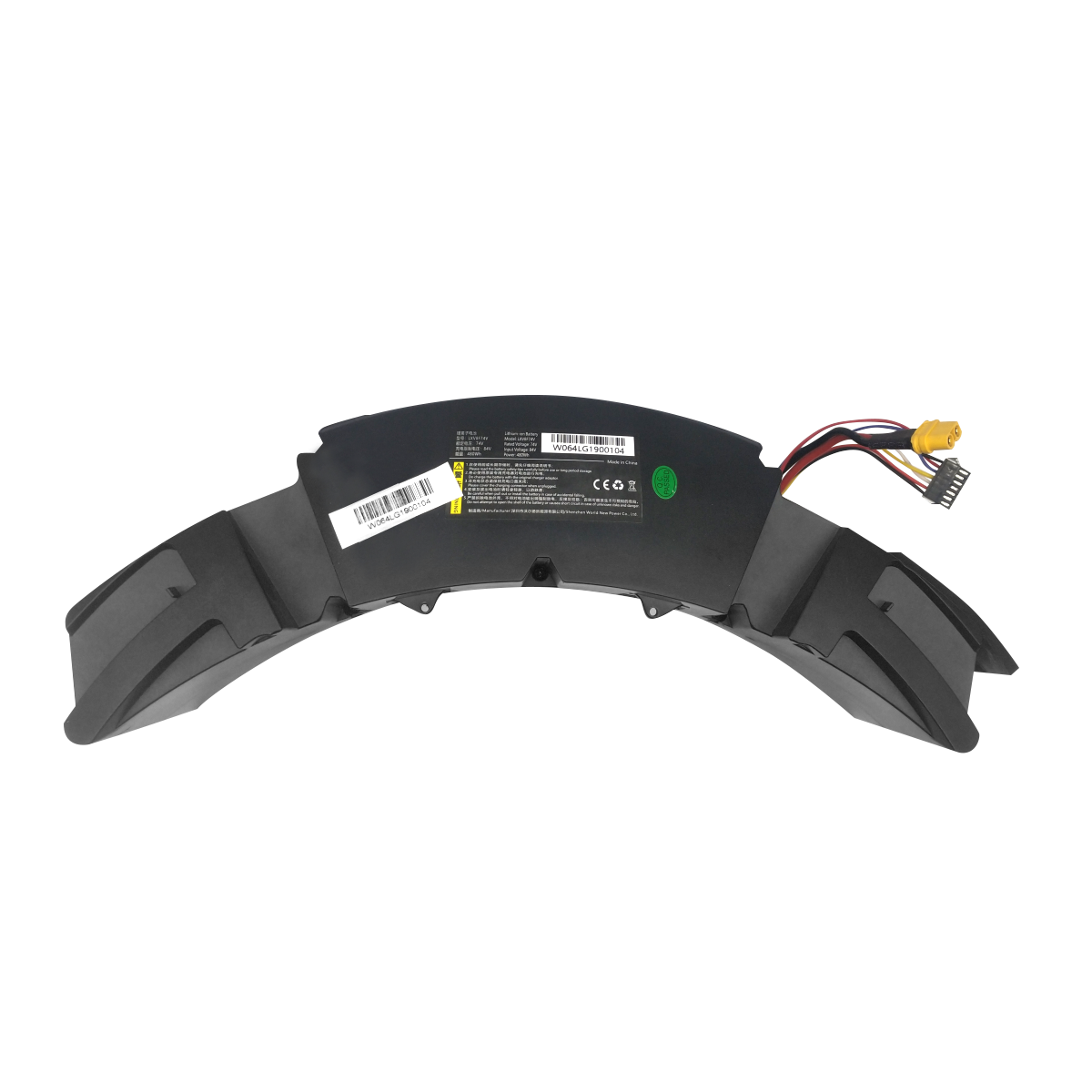 inmotion-v8f-batterie-gyroroue-pack-origine image 1