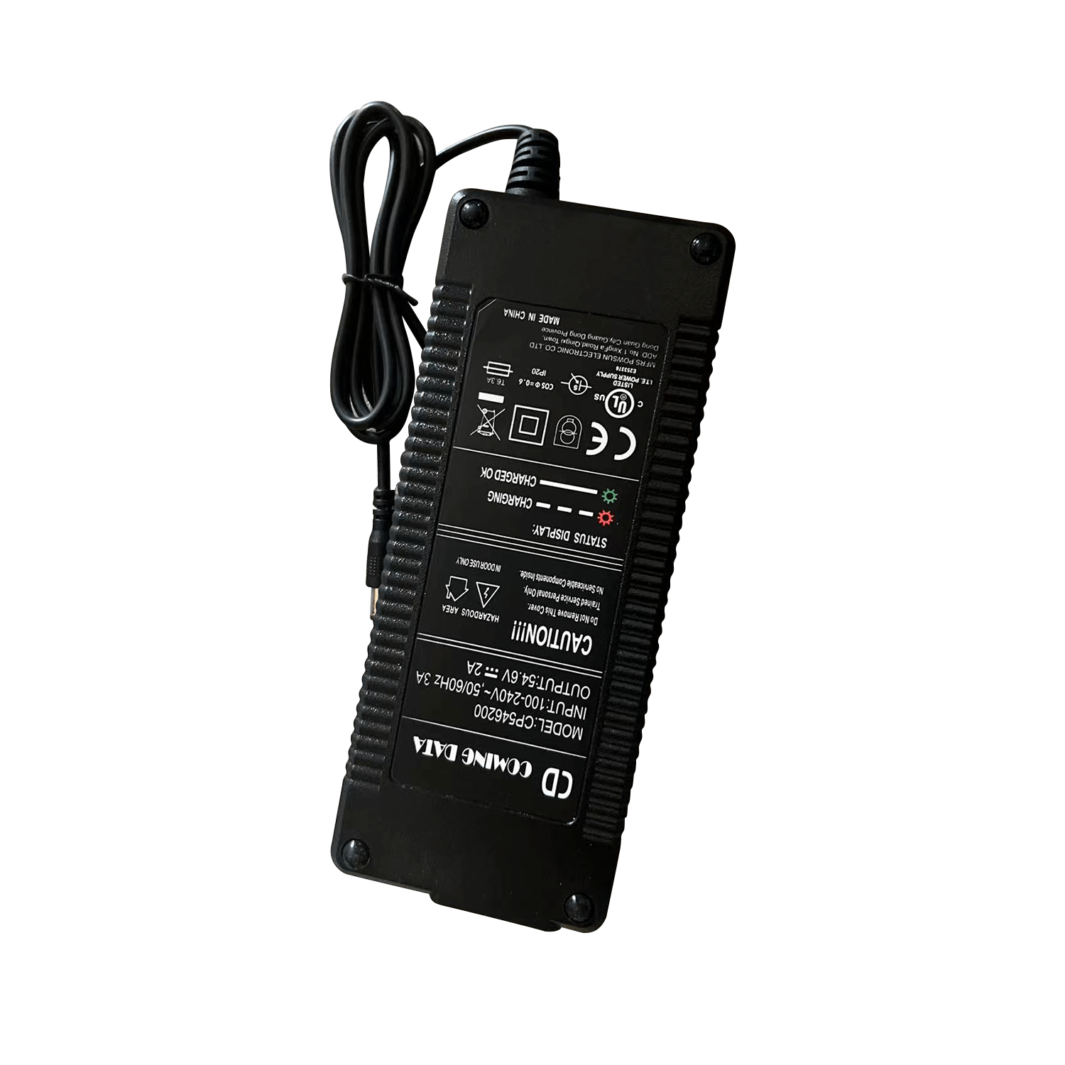 hiboy-ve1-pro-chargeur-trottinette-lectrique-origine image 1