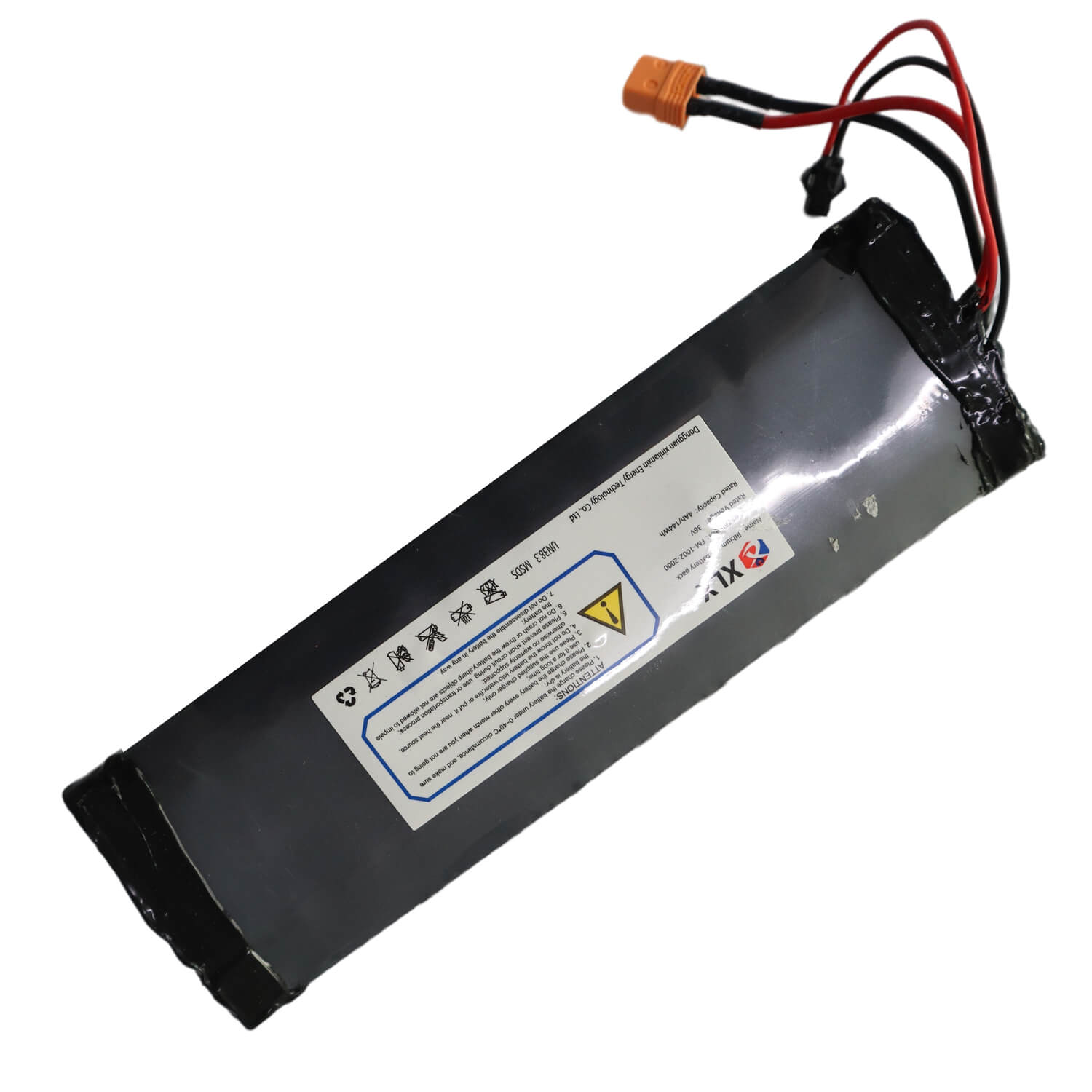 hiboy-dk1-s2-lite-batterie-draisienne-enfant-origine image 1