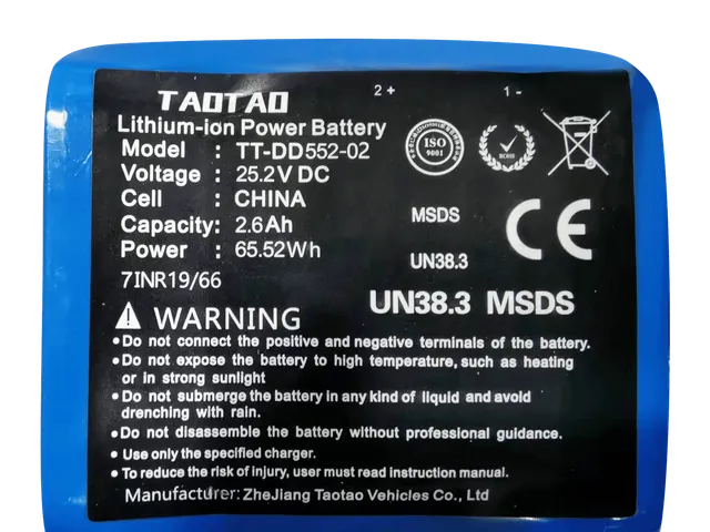 gotrax-batterie-hoverboard-25-2v-2-6a-nova-glide-pulse image 1