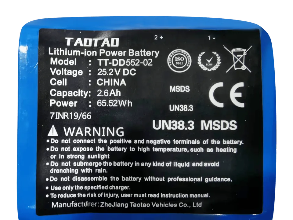 gotrax-batterie-hoverboard-25-2v-2-6a-nova-glide-pulse image 1