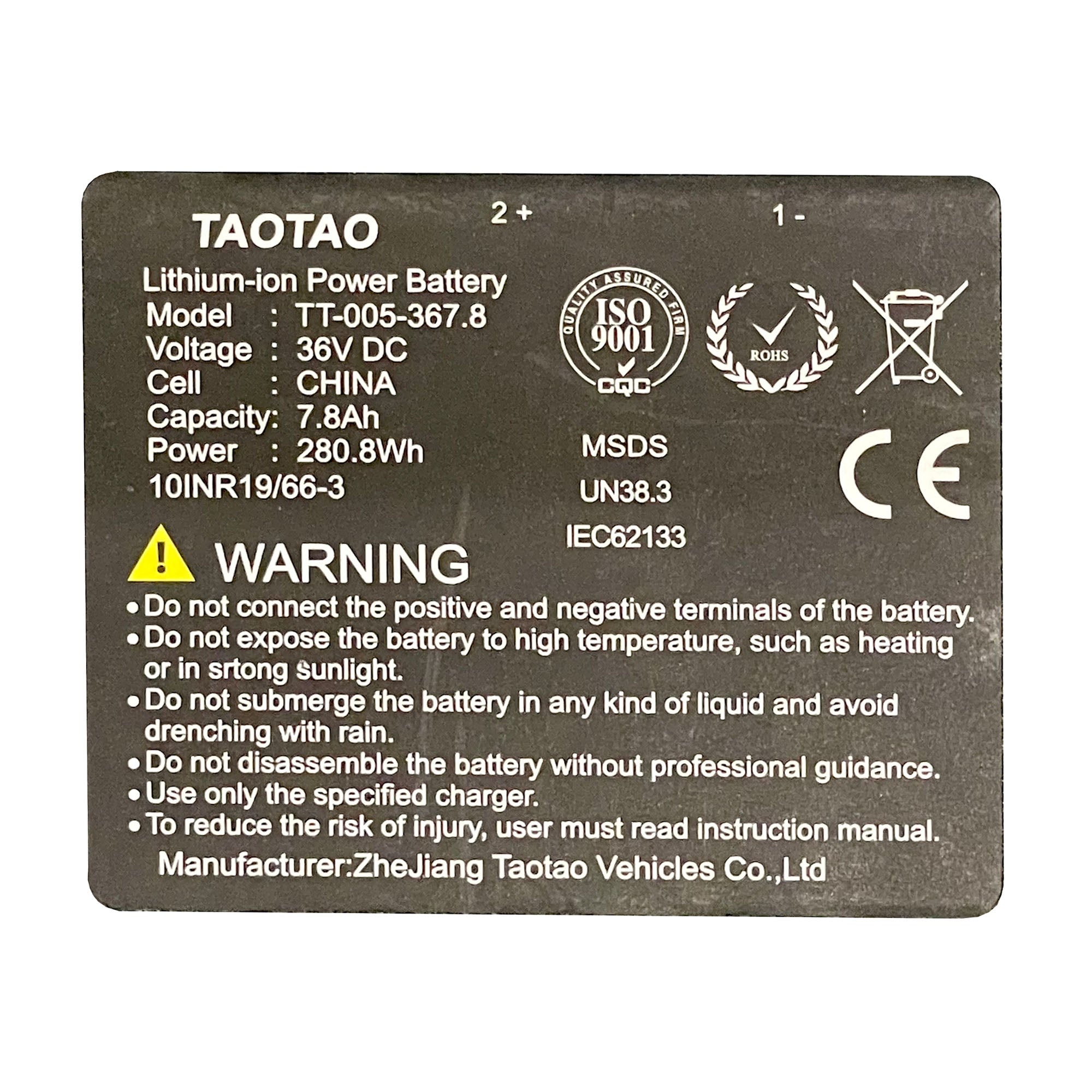 gotrax-highland-urbanite-26-29-batterie-v-lo-lectrique-g262 image 2