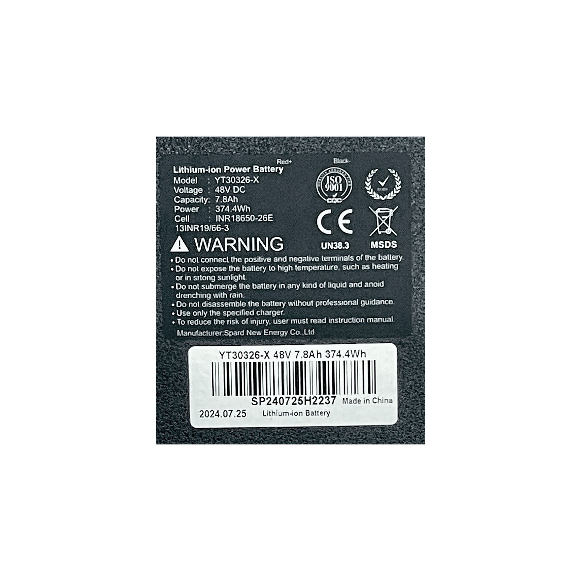gotrax-ourea-batterie-v-lo-48v-7-8ah-lithium-yt30326-x image 3