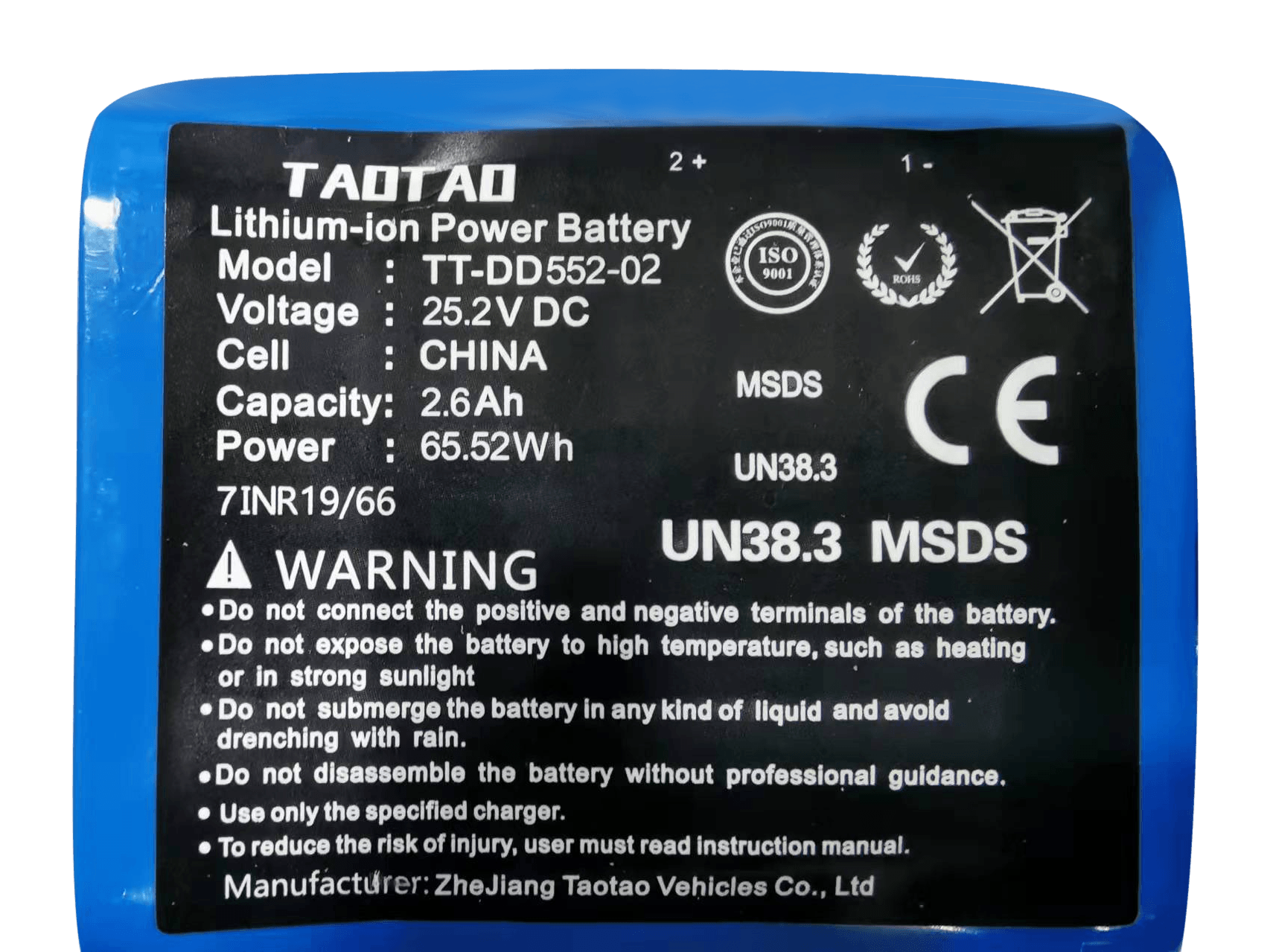 gotrax-batterie-hoverboard-25-2v-2-6a-nova-glide-pulse image 1