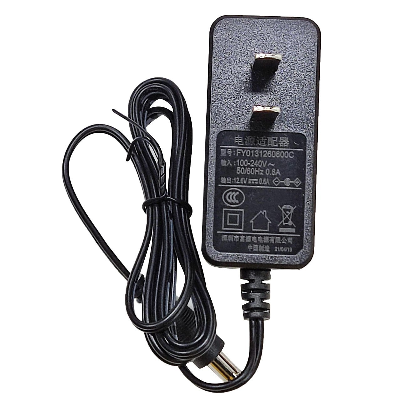 gotrax-scout-chargeur-trottinette-lectrique-12-6v-0-6a image 1