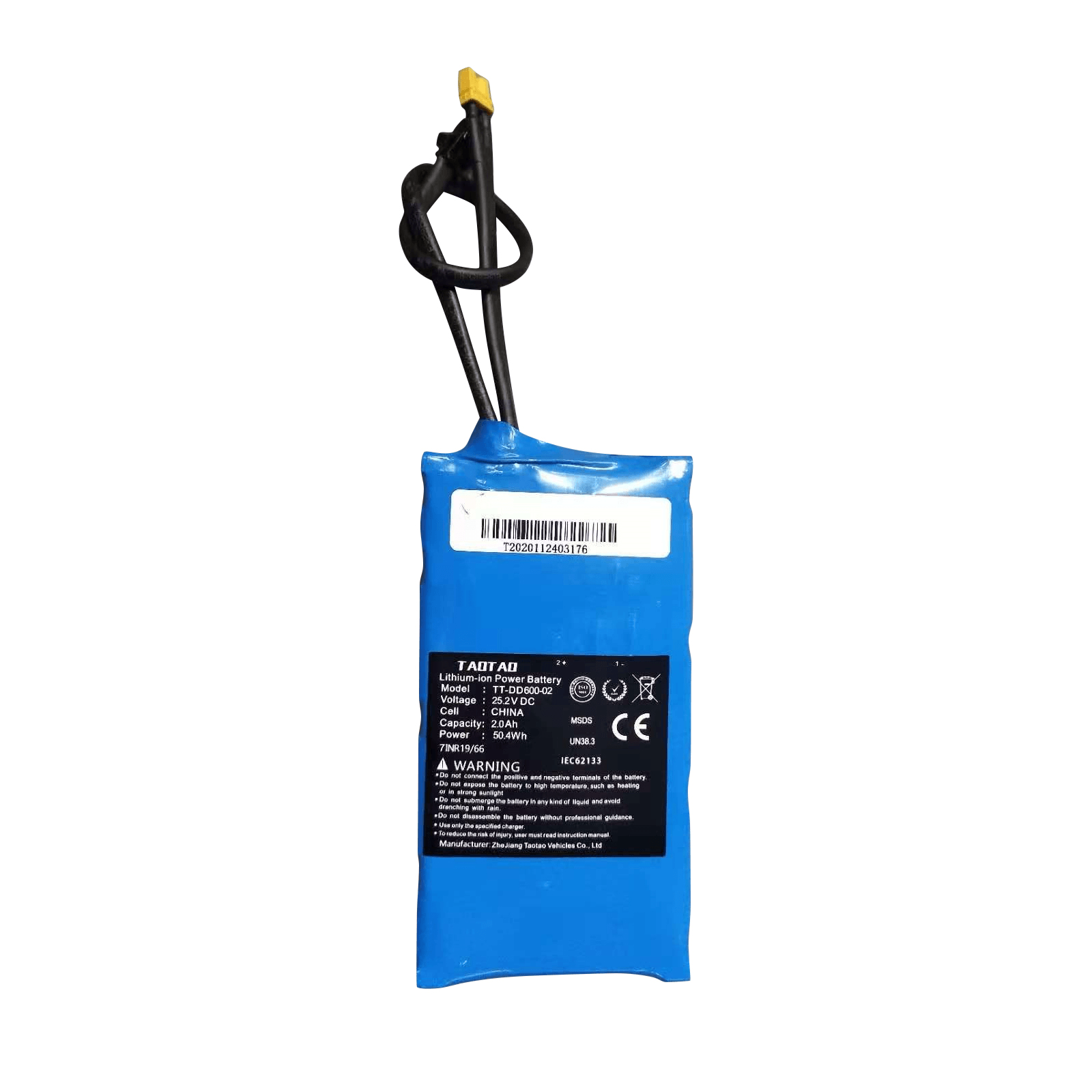 gotrax-gks-lumios-plus-pro-batterie-25-2v-trottinette image 1