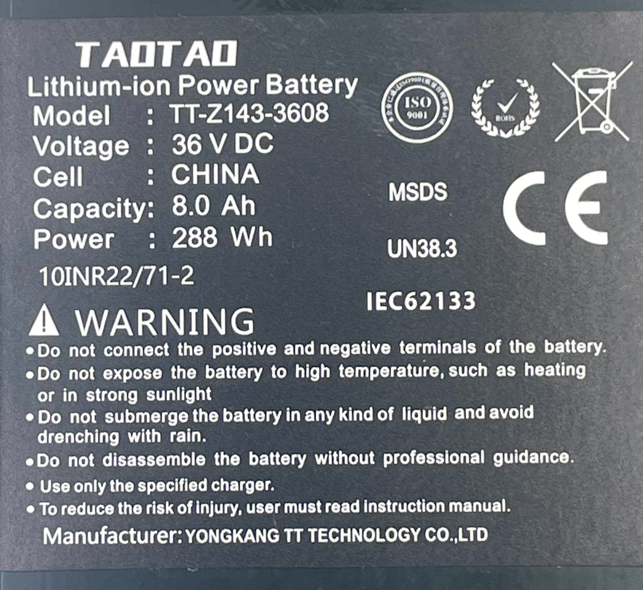 gotrax-flex-campus-batterie-36v-8ah-trottinette-rechange image 2